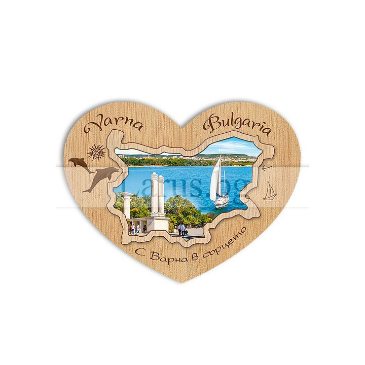 Магнитен сувенир Сърце - Варна | Сувенири от България