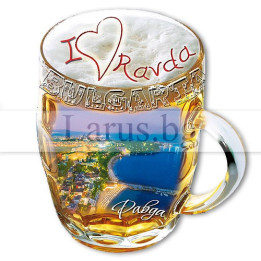 Магнитен сувенир Равда - халба бира | Сувенири от България