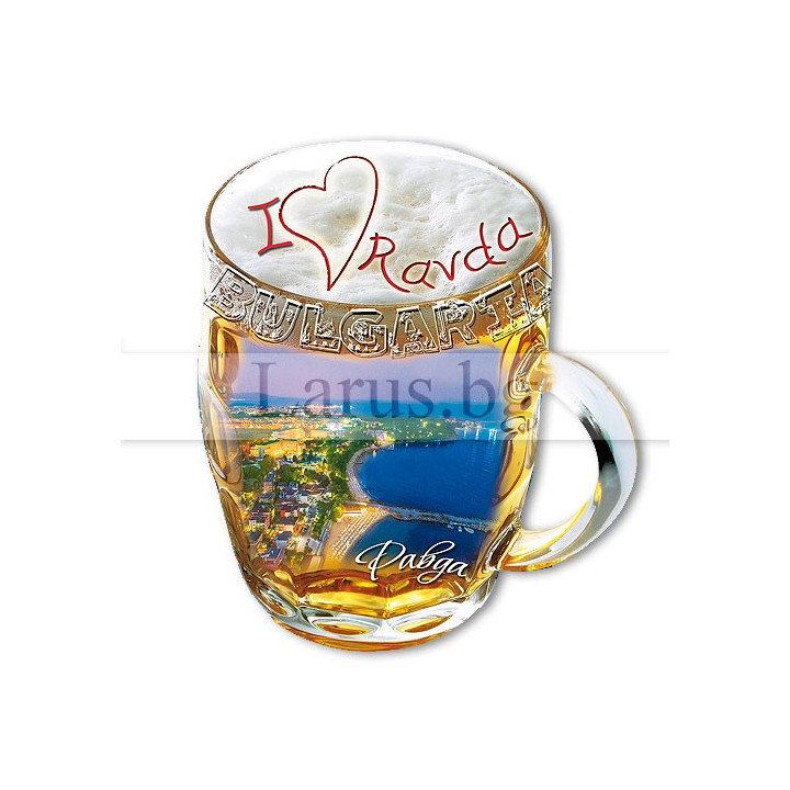 Магнитен сувенир Равда - халба бира | Сувенири от България