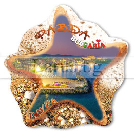 Магнитен сувенир Равда - морска звезда | Сувенири от България