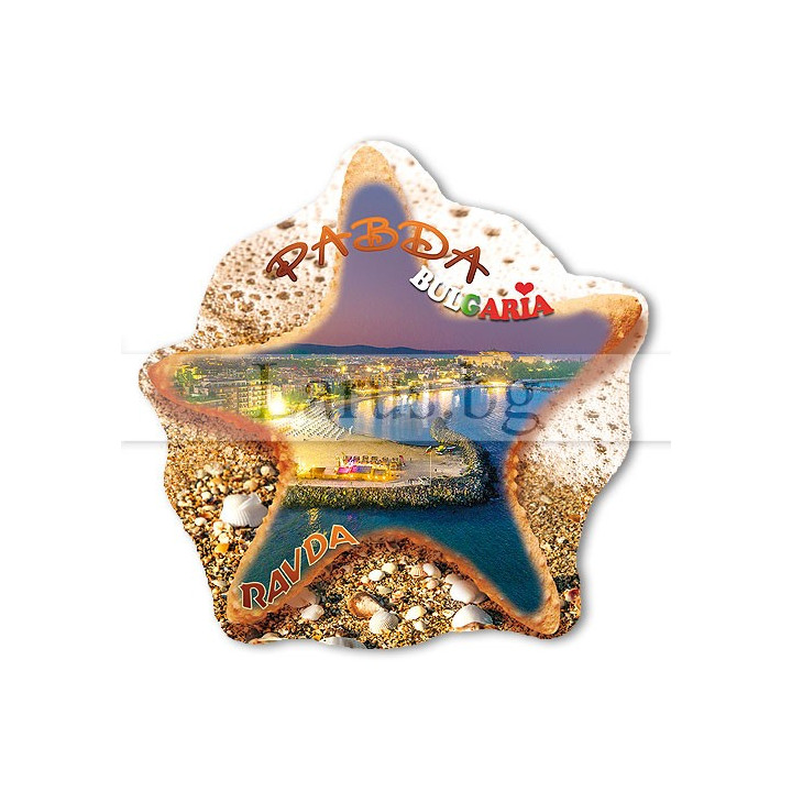 Магнитен сувенир Равда 12-mhRA-0030