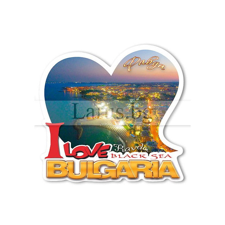 Магнитен сувенир Равда - I Love Bulgaria