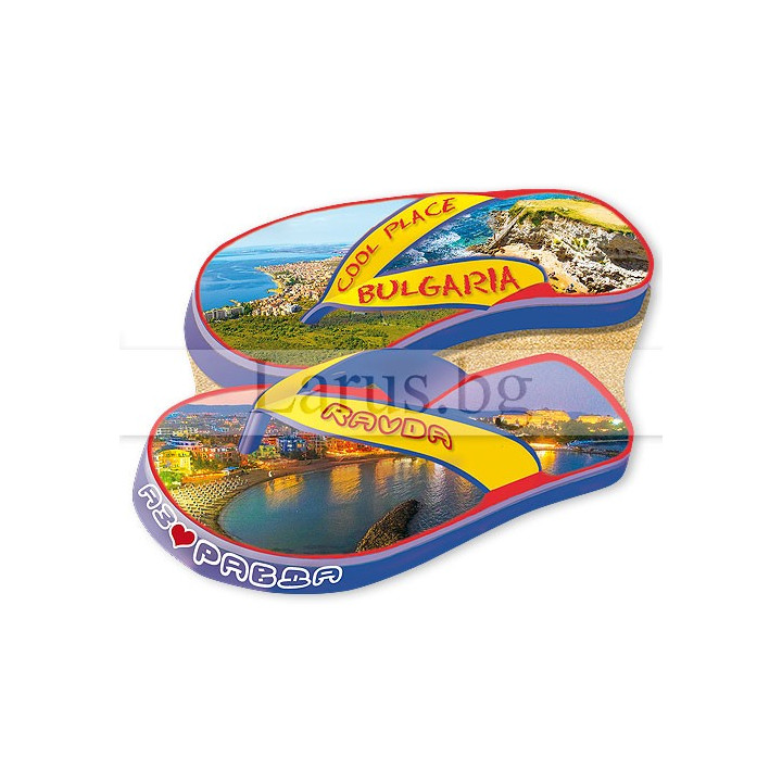 Магнитен сувенир Равда 12-mhRA-0032