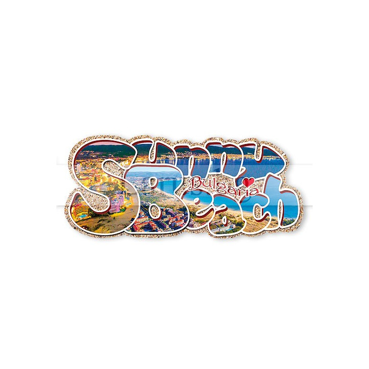 Магнитен сувенир Слънчев Бряг 12-mhSB-0081