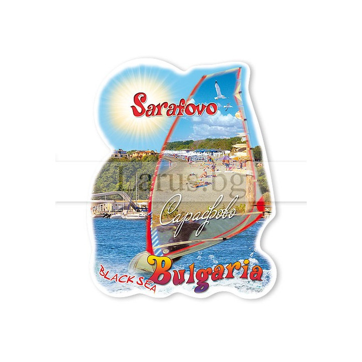 Магнитен сувенир Сарафово 12-mhSF-0005