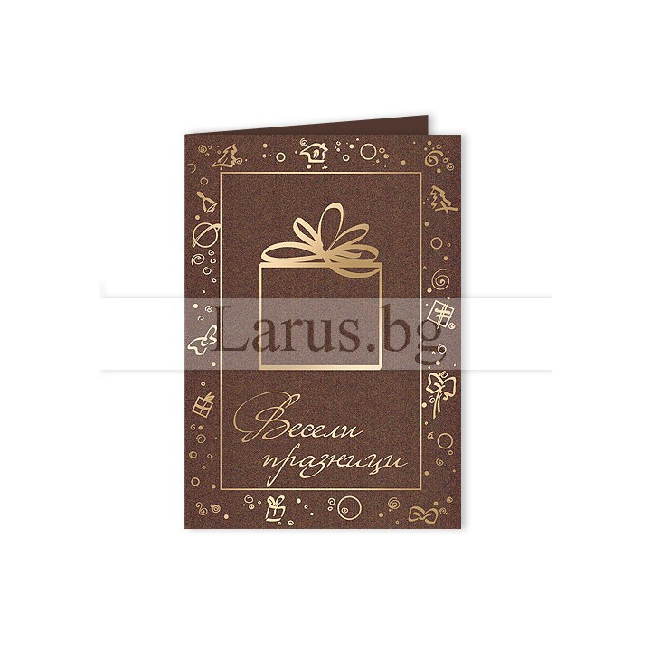 Зимна мини лукс картичка 0216 1-ZM-0216