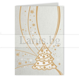 Зимна мини лукс картичка 0218 1-ZM-0218