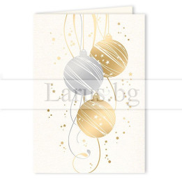 Зимна мини лукс картичка с коледни топки - 1-ZM-0220