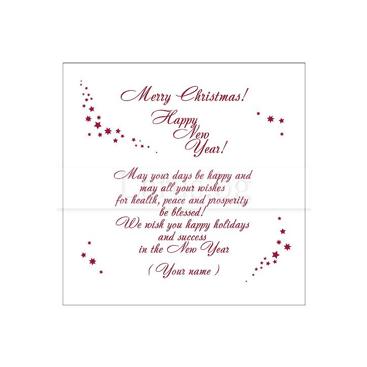 Примерно новогодишно вътрешно оформление 41 ENG (стойността се уточнява по телефона) VO 41