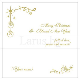 Корпоративна коледна и новогодишна картичка VO 42