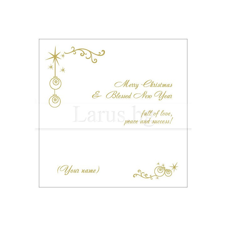 Корпоративна коледна и новогодишна картичка VO 42