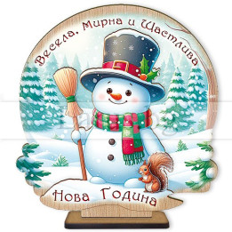 Новогодишен 3D Сувенир 0102 15-NSF-0102