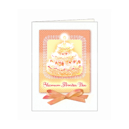 Картичка за рожден ден ,,Светлина и грация" - ПД 0452 1-PD-0452