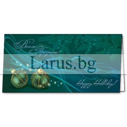 Коледна картичка с елхови играчки ZD-0491